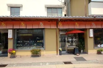 Gallery image