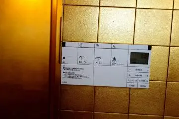 Equipped with all the standard functions of a Japan-made toilet