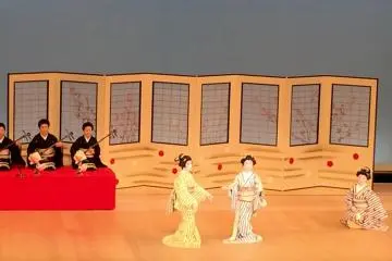 The opening act 