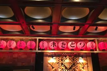 Beautiful lanterns decorate the lobby of the theater