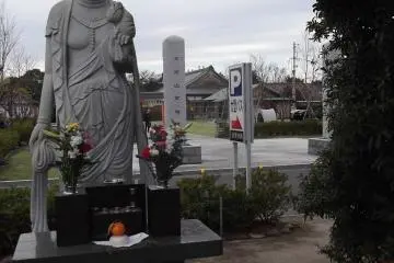 The Kannon, the Buddhist goddess of mercy