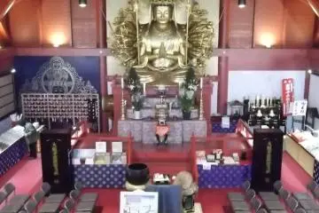 Inside the hall