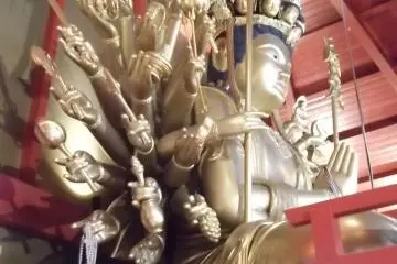 Gallery image