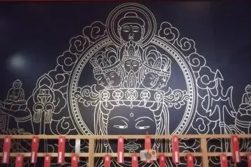 Decoration on the wall