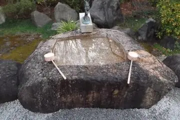 Purify your hands and spirit here