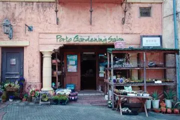 Porto Gardening Salon