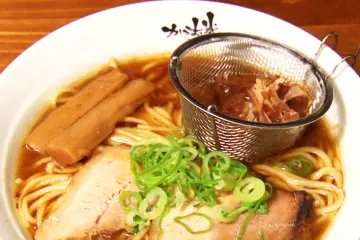 Shoyu Ramen Classic