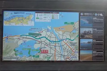 Map of the area upon alighting from the bus