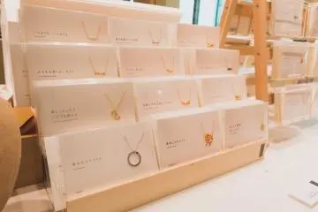 목걸이