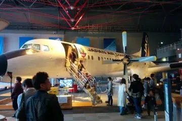 You can go inside this plane
