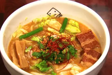 Miso Ramen Classic [종료]