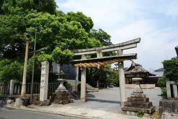 The Other Imamiya Shrine