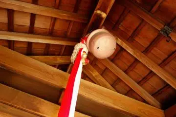 The bell rung when the long rope attached to it is shaken