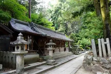 "Hassha", eight shrines representing their greater counterparts throughout Japan, to save people having to travel