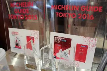 2015년 12월 미슐랭 상