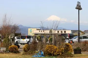 The holy mountain beyond the colorful land of Nihondaira (Photo: Tyra 'nell Pille)