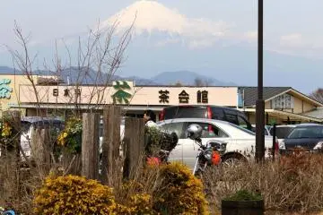 <p>Mt. Fuji's favorite song: "I'm on the top of the world looking down on creation..."</p>