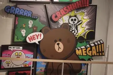 귀여움