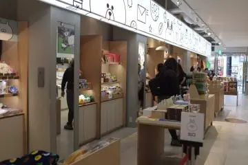 다른 섹션