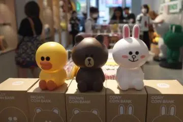 브라운, 코니 저금통