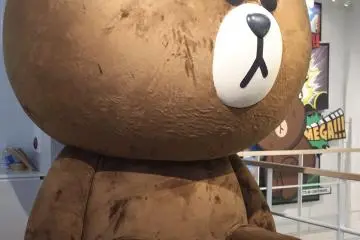 브라운 초대형 피규어