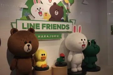 라인 프렌즈 스토어