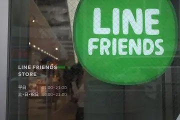 로고