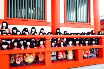 Le Sanctuaire Awashima-jinja