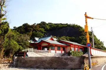 Sanctuaire Awashima dans la préfecture de Wakayama