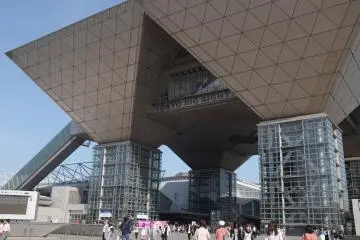 Gallery image