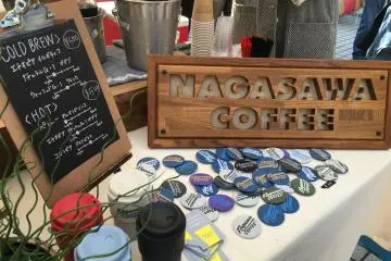Nagasawa Coffee 