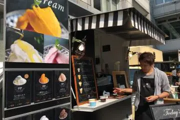 Ice-cream booth 