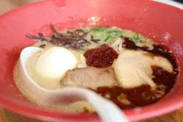 The Umami Dama - spicy, red miso paste