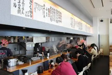 Counter seating