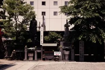 Statue of Bokefuji Kannon and a memorial service tower in honor of soldiers who died in World War II