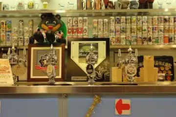 Bar in Museum