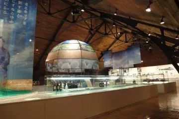 Museum Main Display Hall