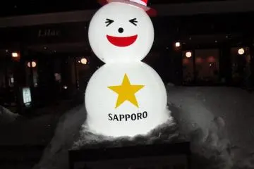Happy Snowman