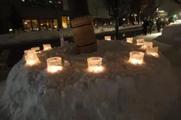 Ice Lights