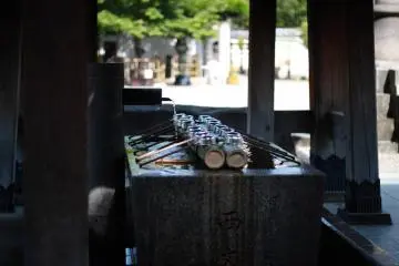 Fontaine de purification