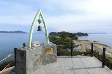There is a bell on top of the lookout point