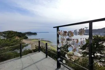 Couples can hang their love declarations here
