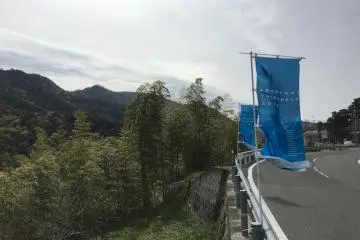 สิ่งก่อสร้างนี้เปิดให้ชมในช่วงงานเทศกาลศิลปะ Setouchi Triennale 2016