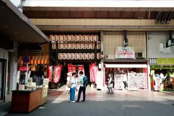 Gallery image