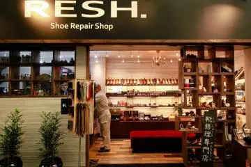 A classic shoe repair shop