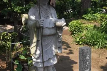 A pilgrim hoping for alms