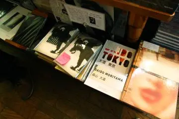 Books by Daido Moriyama