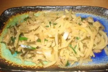 Papaya Champuru