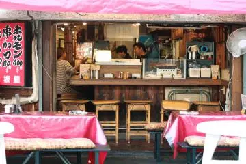 Affordable yakitori restaurant