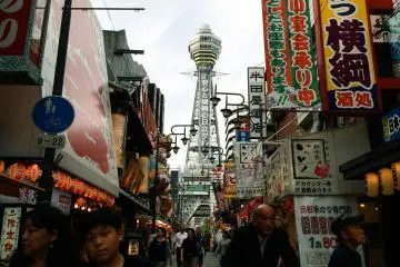 Tsutenkaku Tower, the symbolic figure of Shinsekai